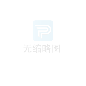 工業(yè)設(shè)計(jì)公司設(shè)計(jì)產(chǎn)品多少錢？找品物做產(chǎn)品整體設(shè)計(jì)報(bào)價(jià)？